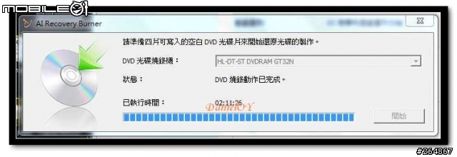 ASUS A52JC 開箱文 & Downgrade XPP (82pic)