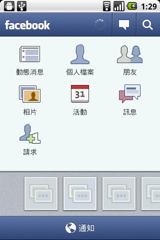 i5700 刷2.2