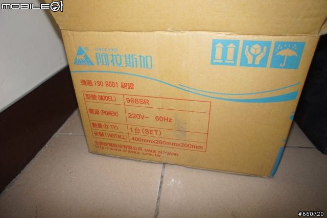 浴室加裝暖風機經驗分享
