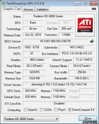 [不專業開箱+測試] 新歡 MSI 6850   舊愛 MSI 4890 (新增全機超頻以及LOST PLANET2、Dirt2測試)