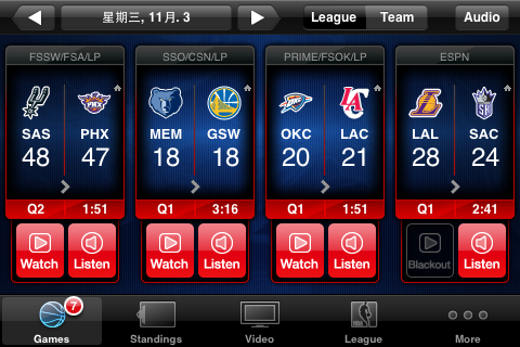 [0303更新][分享] NBA League Pass 2010-11