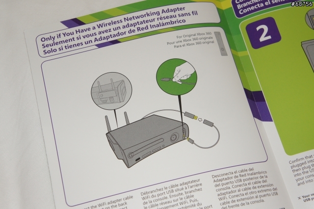 Kinect 開箱