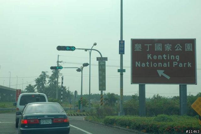 [旅遊及油耗分享] 開著 Murano 去旅行