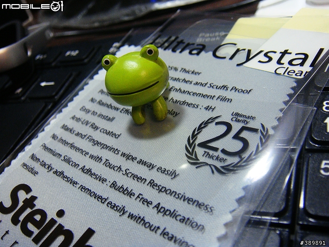 [開箱文]SGP NEO HYBRID EX Series for iphone4-Satin Silver（圖不少）