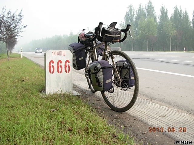 【2010神州之旅  】  北極村    TO   廈門