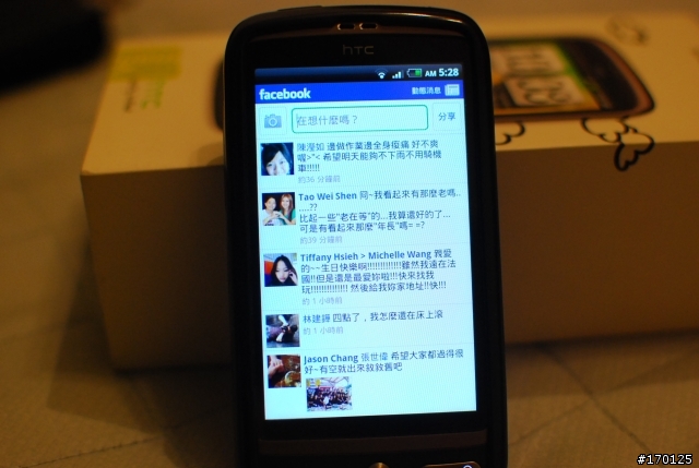 初次Android體驗- DESIRE 開箱!