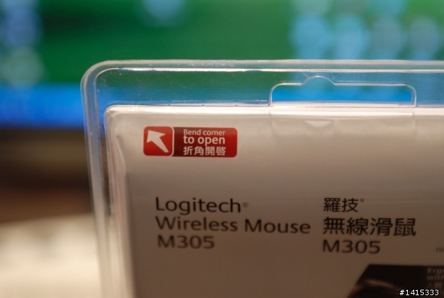 [開盒] 羅技M305 - 輕巧可愛、經濟實用的筆電滑鼠