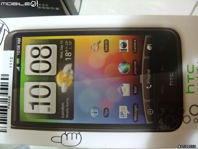 [開箱概略版]突如其來的HTC Desire HD，Surprise～