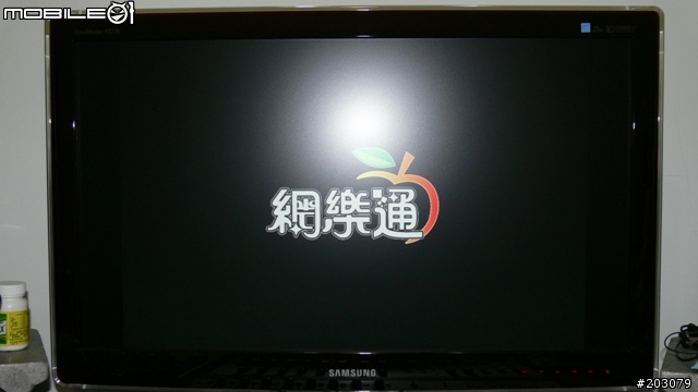 [開箱]傳說中的"壹電視"電視盒........