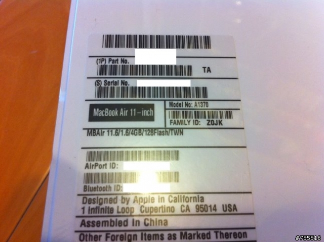 [開箱]台灣版訂製MBAir 11.6/1.6/4GB/128Flash