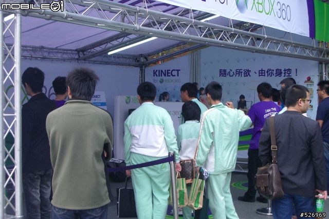 Kinect 台中首購現場直播(附圖)