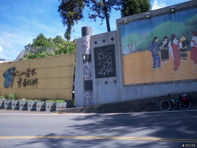 一個人一台車，另外50%的環島