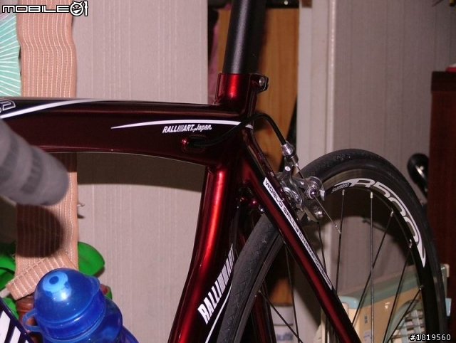 RTALLIART  Artemis R2 公路車
