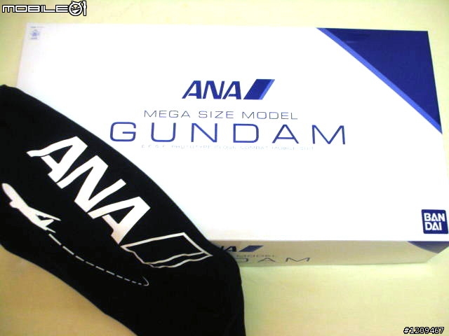 [開箱] ANA MEGA SIZE MODEL GUNDAM