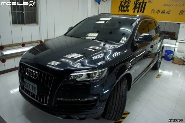 [開箱文] 2011 Audi Q7 3.0TFSI 開箱分享(圖多)