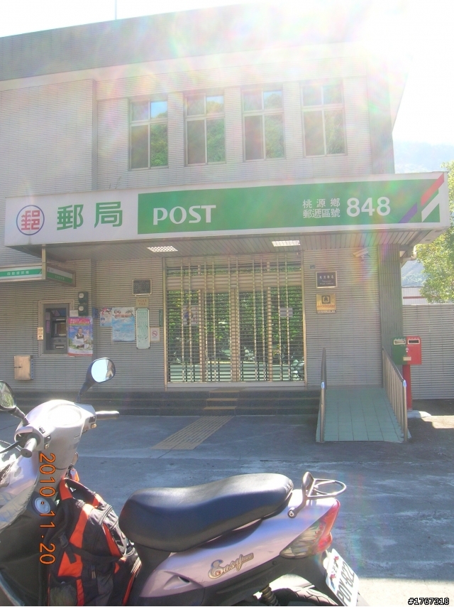 再探南橫..(梅山口)..之不老泡湯自由行---------