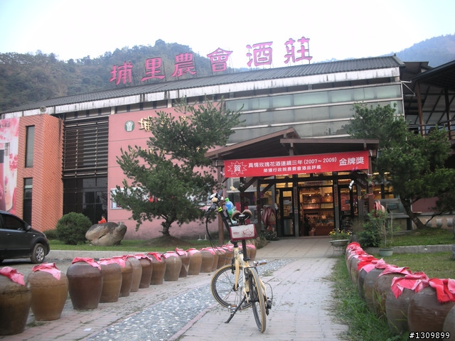 南投溫泉季，單車導覽拜訪溫泉小鎮活動