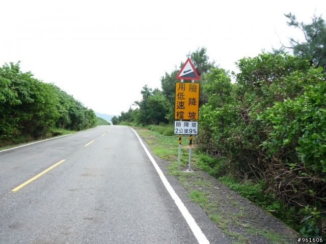 【遊記分享】鐵馬浪人之流浪全台灣~~DAY9~~終於在民國100年前PO完了，祝大家新年快樂~~