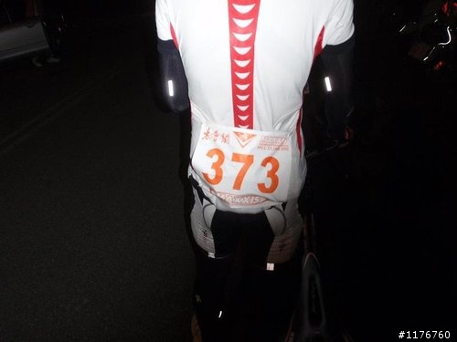 2010 MAXXIS 太魯閣國際登山賽 福利網車隊