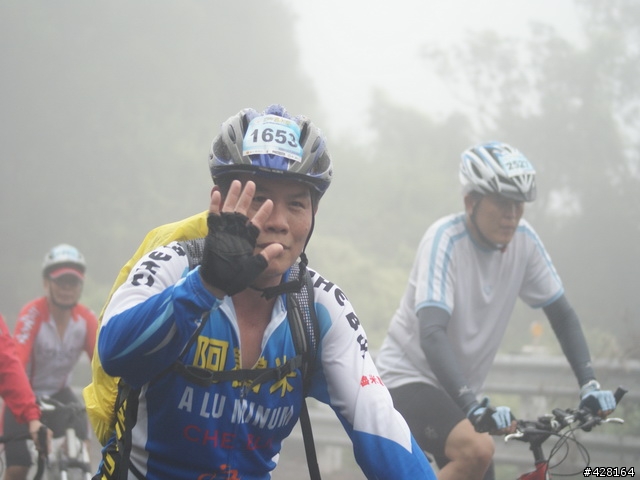 2010 環化賽   楓竹路 爬坡路段  雨 霧 汗水 混和的爬坡