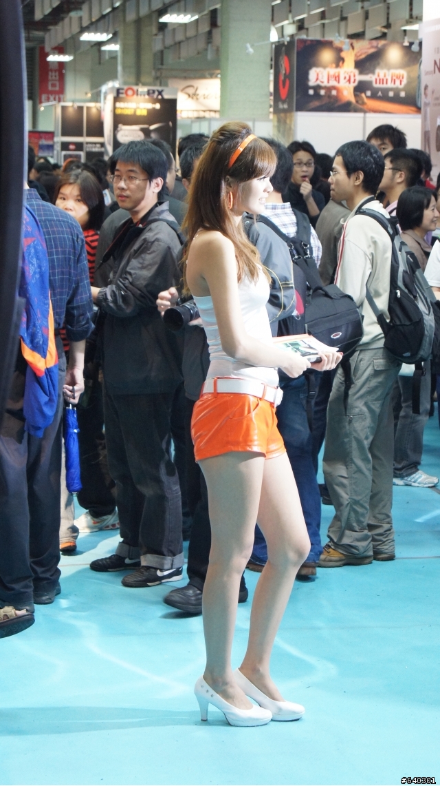 SHOWGIRL