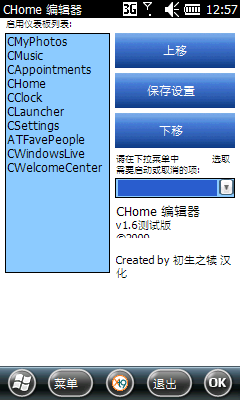 i908-23670-ZUIF2與21234_ZTIE1\F1