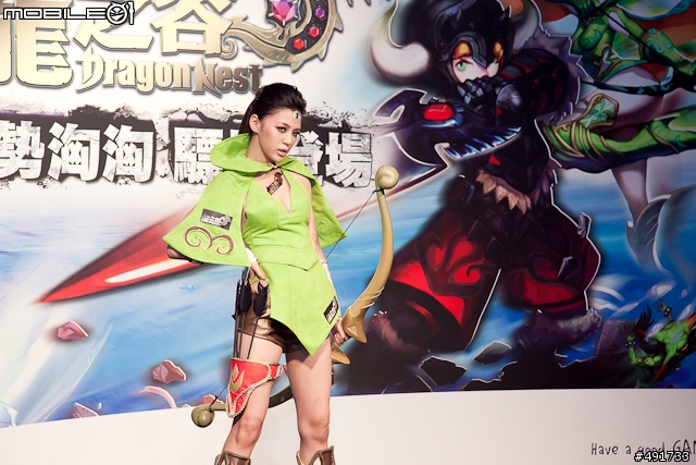 [採訪] 來自最深處的怒吼《龍之谷》將於 11 月 12 日於台灣正式進行封測