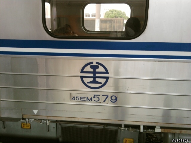 單車上台鐵區間車