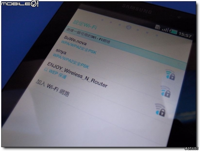 ~Galaxy Tab 開箱~