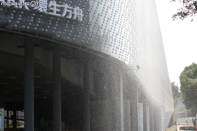 2010/11/09(二)逛花博