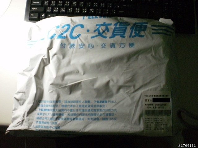 [開箱]舒伯樂 superlux HD668B + 與HD681外型比較