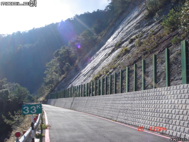 2010/11/20高雄至台中大雪山國家森林遊樂區隨心遊