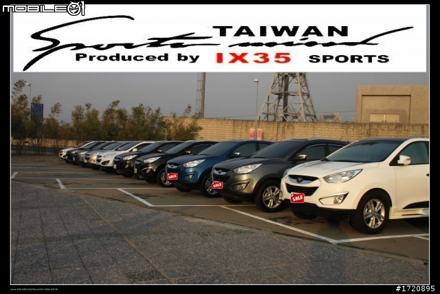 11月21日IX35中區車聚交作業囉