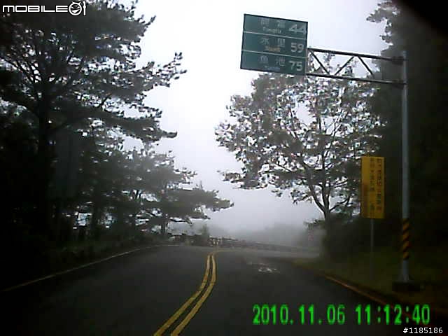 [路況]2010/11/06阿里山公路至新中橫公路