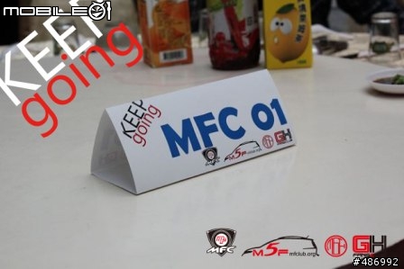 2010 Mazda Fans Club民俗村大會師(圖超多 慎入)