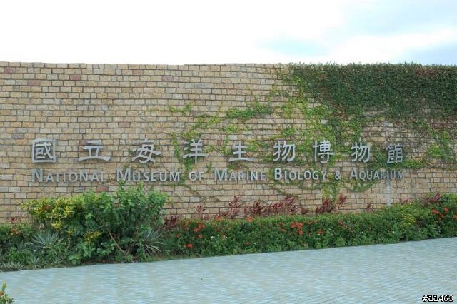 [旅遊及油耗分享] 開著 Murano 去旅行