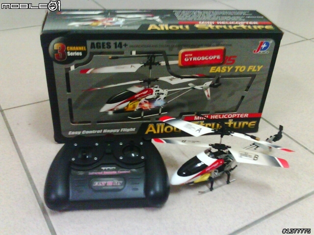 紅外線三通陀螺儀直升機-金星達335開箱文