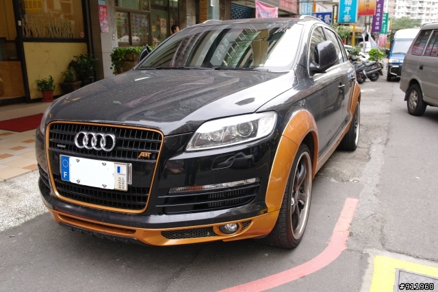 Q7 ABT套件之高調配色