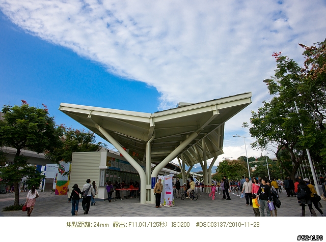 Alpha & Zeiss 臺北花博，圓山公園區