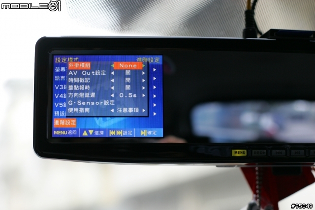 [開箱]目擊者2代 行車影像記錄器