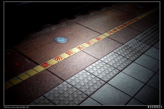 台灣遊之LOMO大樓 再來一棟?