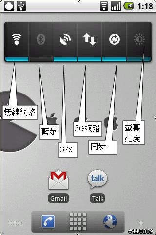 i5700 刷2.2