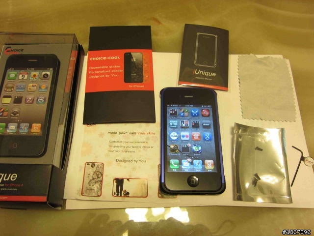 女王的iphone4新衣 (金鋁衣)