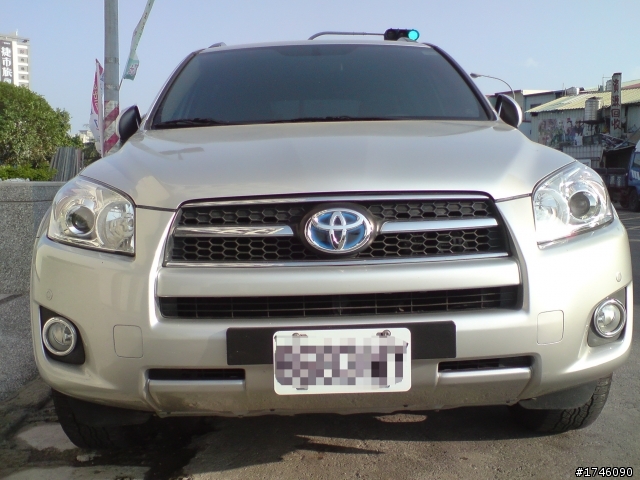 RAV4 Hybrid!?