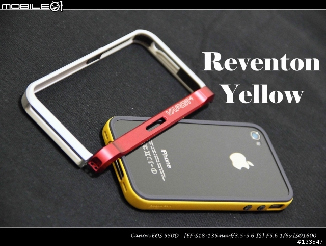 [開箱分享] SGP NEO HYBRID Reventon Yellow 大黃蜂...