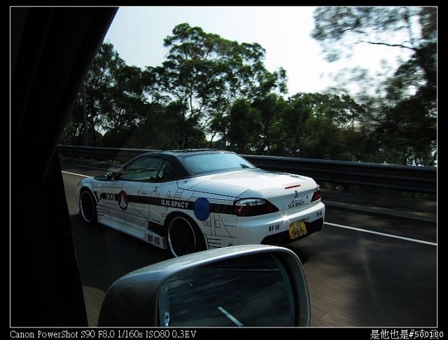 地上最強- TOYOTA VF-1