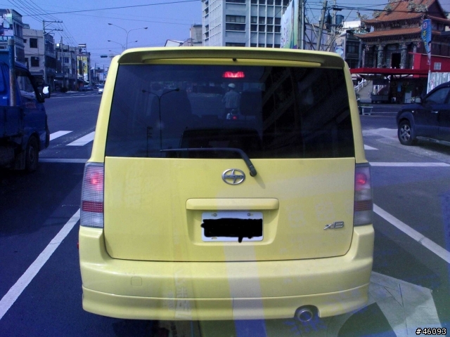 這是蝦米車