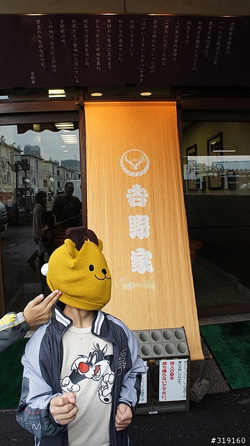 乘風而行～踩著颱風到日本！我的東京吃吃喝喝192小時