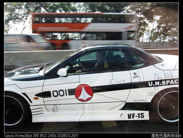 地上最強- TOYOTA VF-1