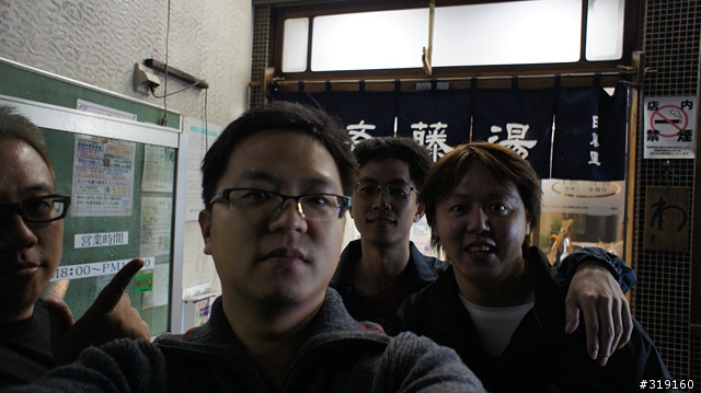 乘風而行～踩著颱風到日本！我的東京吃吃喝喝192小時